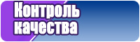 Блузки