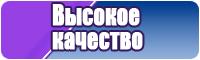 Толстовки милитари