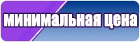 Толстовка розово черная