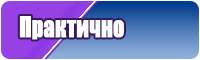 Сапоги эва с композитным подноском