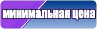 Толстовки наруто