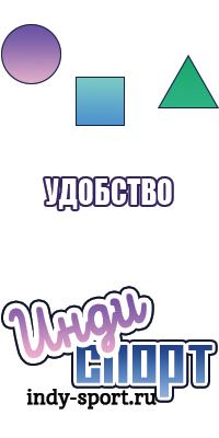 Вельветовая юбка